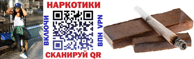 Купить АМФ МАРИХУАНА МЕФ Гашиш COCAIN Нижняя Салда