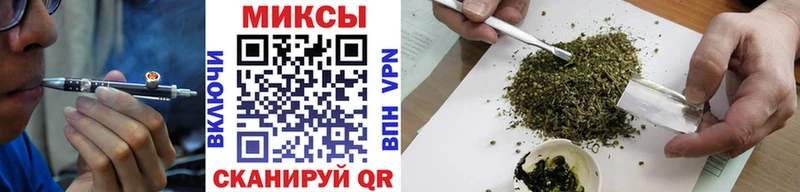 Купить где  Нижняя Салда  Бутират 1.4BDO 