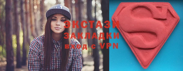 mix Лагань