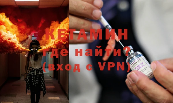 кокаин колумбия Лабытнанги