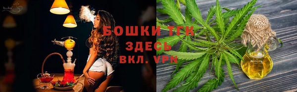 mix Куйбышев