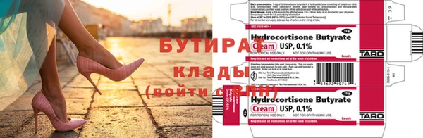 кокаин колумбия Лабытнанги