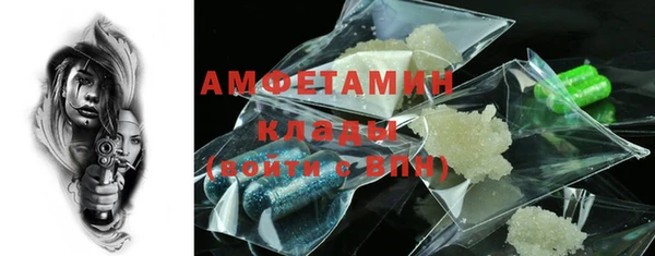 меф VHQ Кукмор
