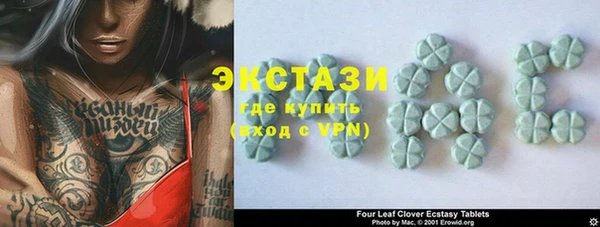 кокаин колумбия Лабытнанги