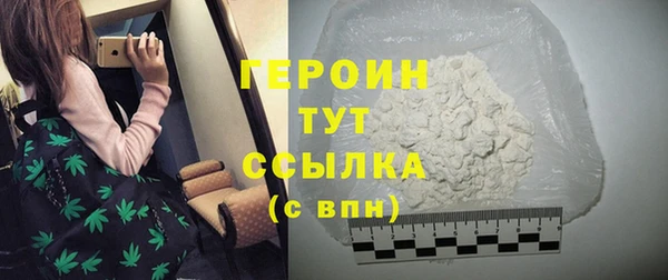 кокаин колумбия Лабытнанги