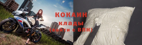 mix Лагань