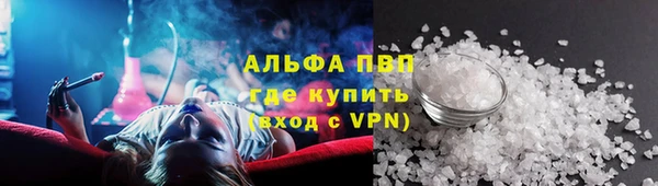 mix Лагань