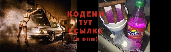 mix Лагань