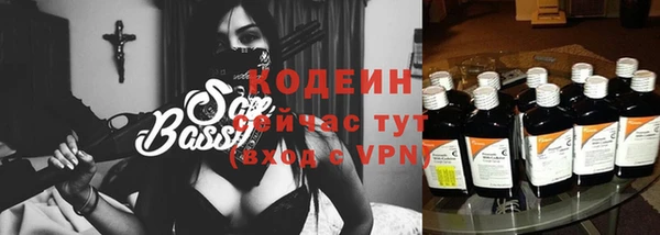 кокаин колумбия Лабытнанги