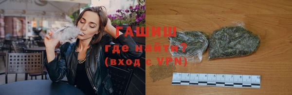 кокаин колумбия Лабытнанги