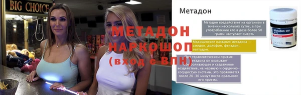кокаин колумбия Лабытнанги
