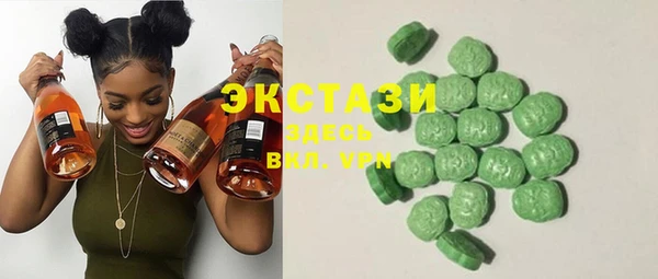 mix Лагань
