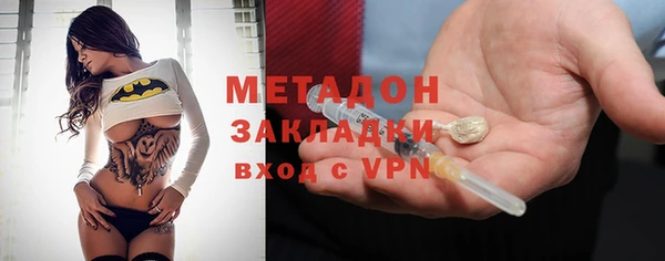 mix Лагань