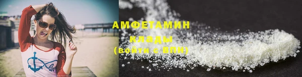 mix Лагань