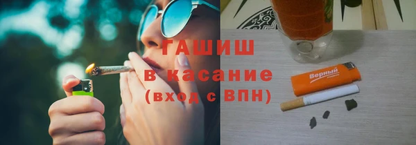 mix Лагань