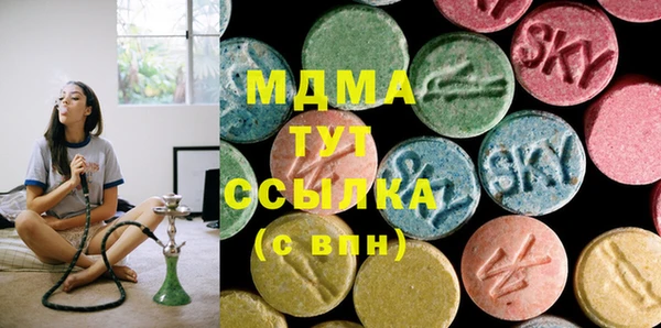 mix Лагань