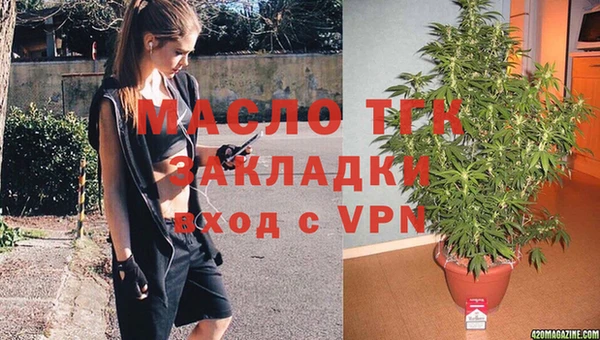 кокаин колумбия Лабытнанги