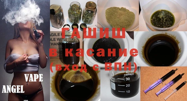 меф VHQ Кукмор