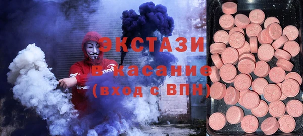кокаин колумбия Лабытнанги