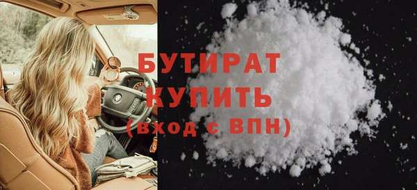 кокаин колумбия Лабытнанги