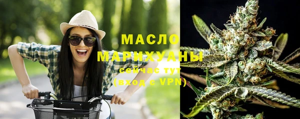 кокаин колумбия Лабытнанги
