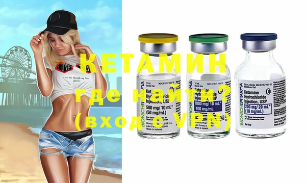 mix Куйбышев