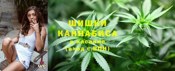 мефедрон VHQ Ладушкин