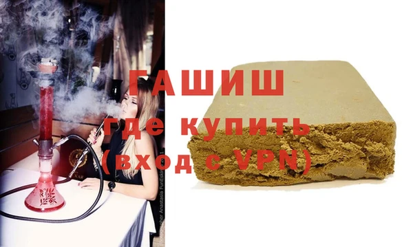 mix Лагань