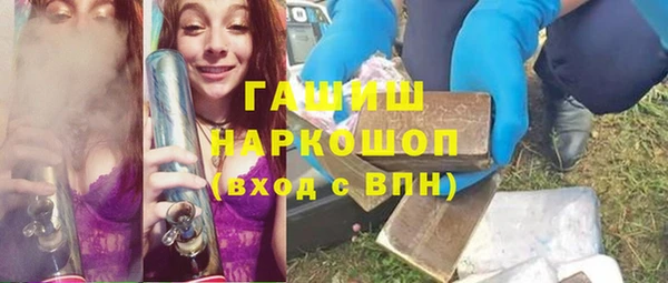 меф VHQ Кукмор