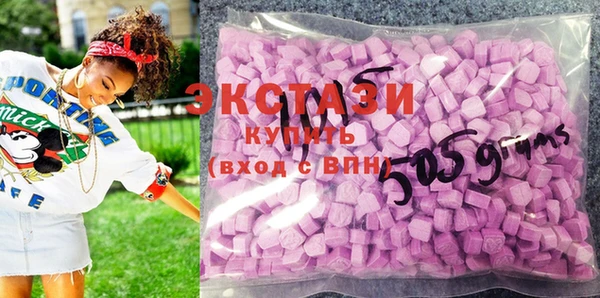 кокаин колумбия Лабытнанги