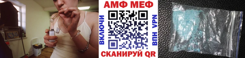 Купить где Нижняя Салда Первитин мет