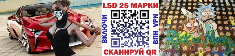 Наркотические марки 1,8мг  Купить  Нижняя Салда 